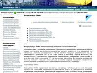 Daikin. ������������ Daikin